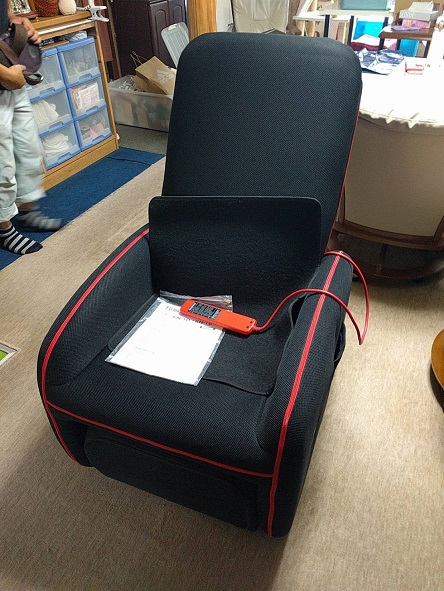 フジ けんおくやま.jpg
