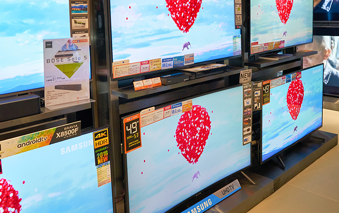 方法5：新しいテレビに買い替える時に、お店に処分を依頼する