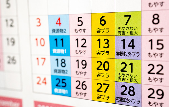 売れなかったときはどうすれば良い?