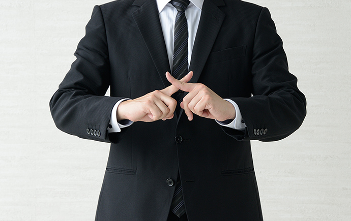 もしも法律に反して、独断で廃棄や解体や処分などを行うとどうなる?