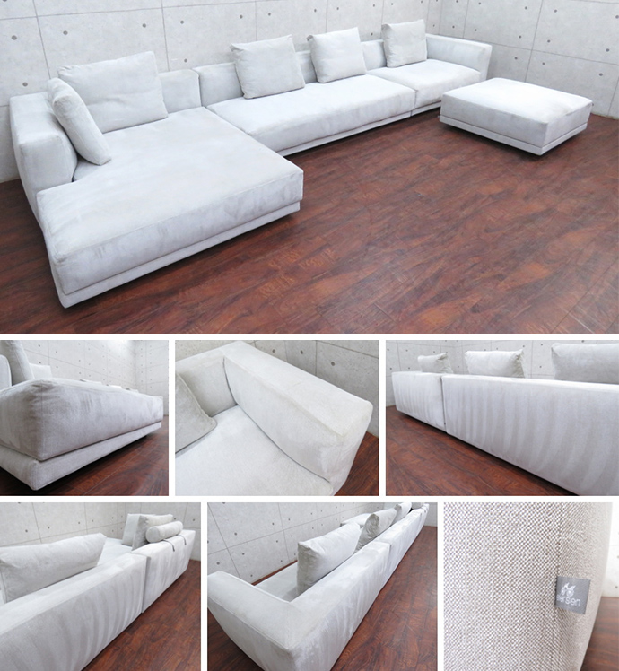 リグ システムソファ(RIG SYSTEM SOFA)