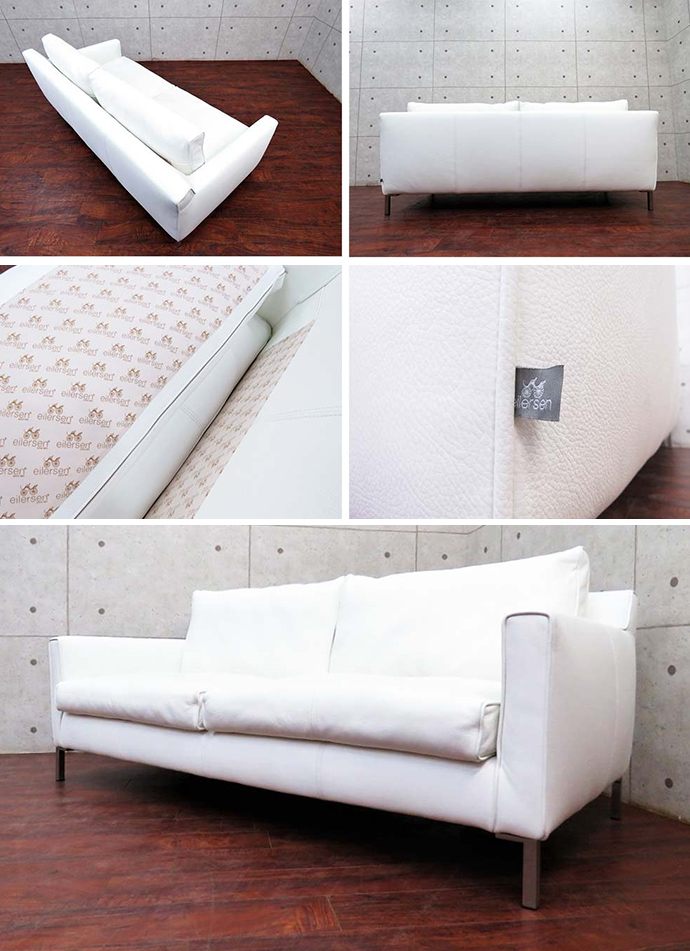 ストリームライン ソファ(STREAMLINE SOFA)