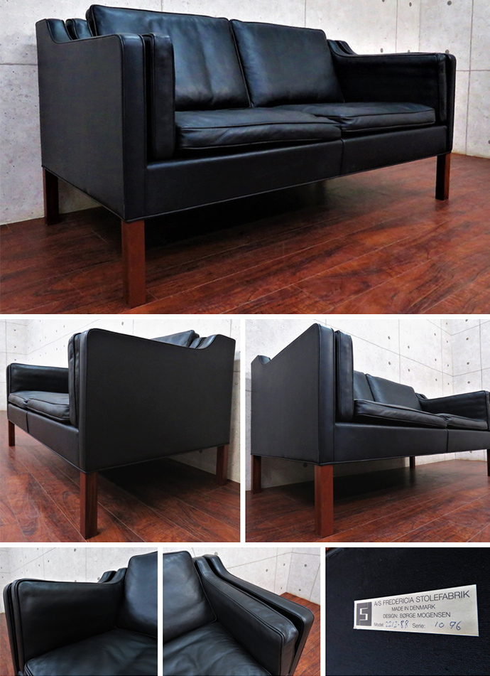 2212（Mogensen 2212 Sofa）ソファ