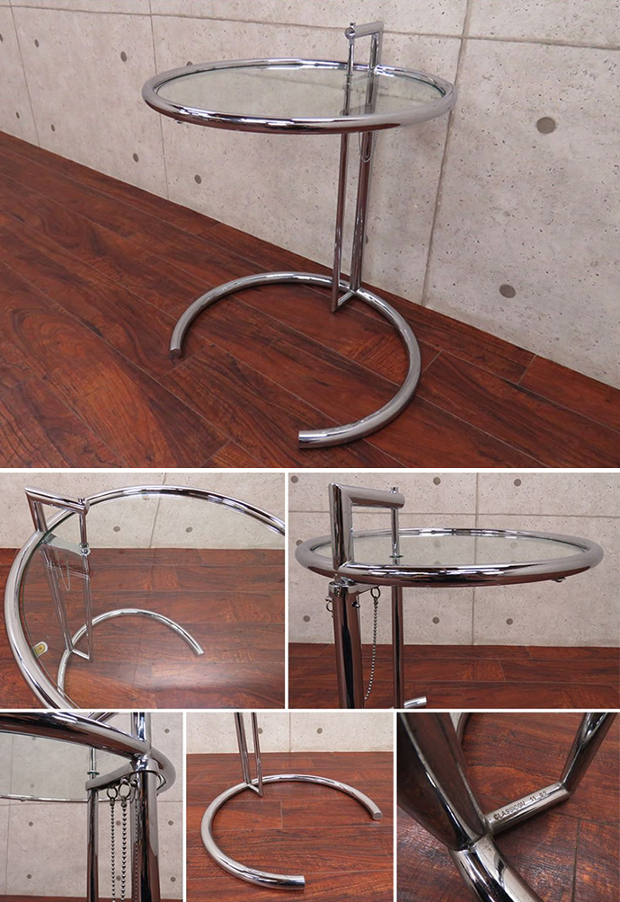 アジャスタテーブル(ADJUSTABLE TABLE)