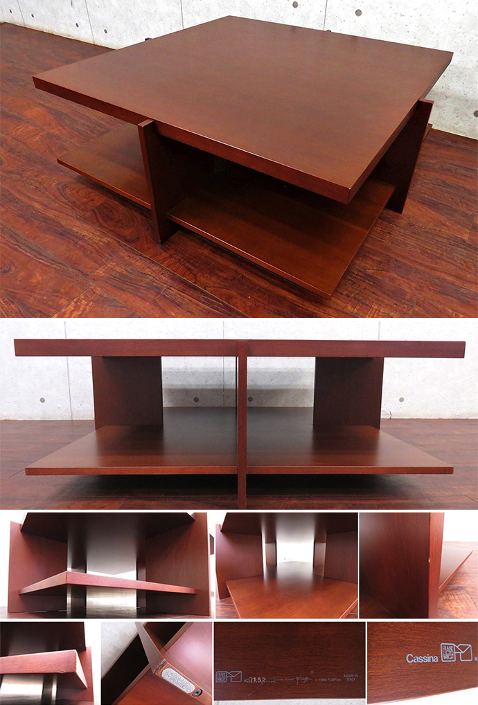 623 ルイスコーヒーテーブル(LEWIS COFFEE TABLES)