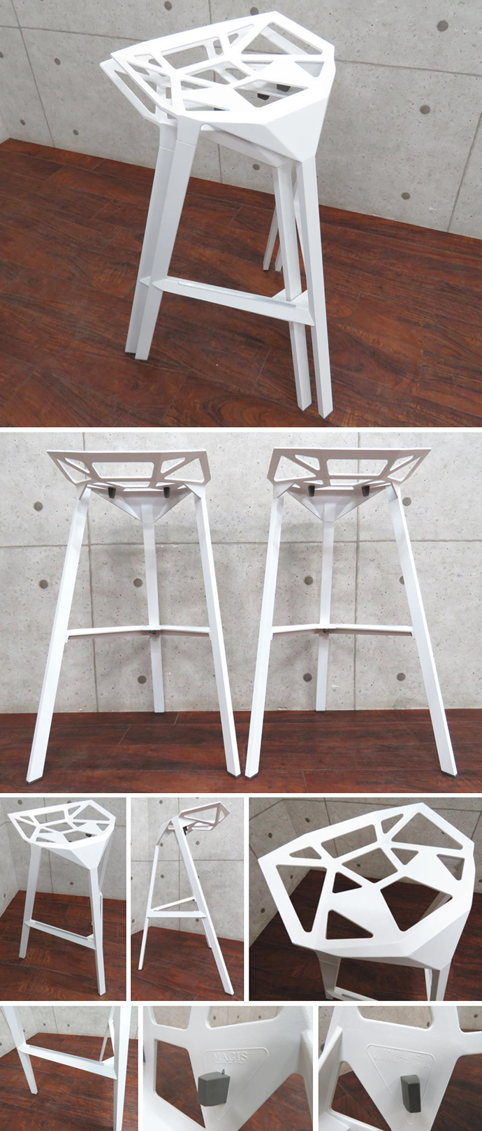 スツール ワン(Stool One)