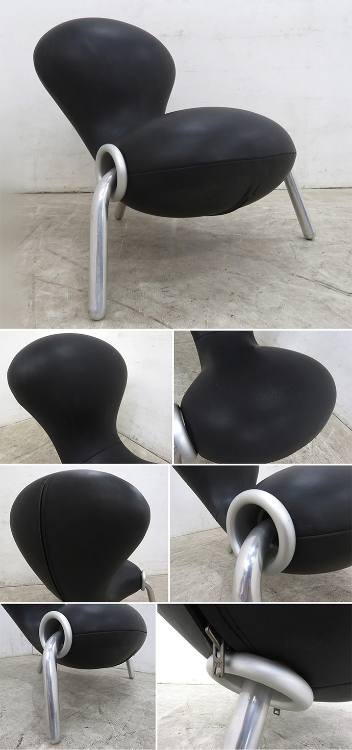 エンブリオチェア（EMBRYO CHAIR）