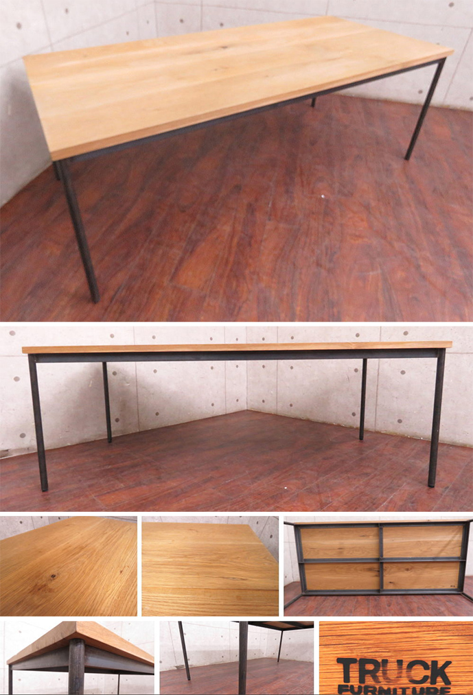 スット ワークテーブル(SUTTO WORK TABLE)