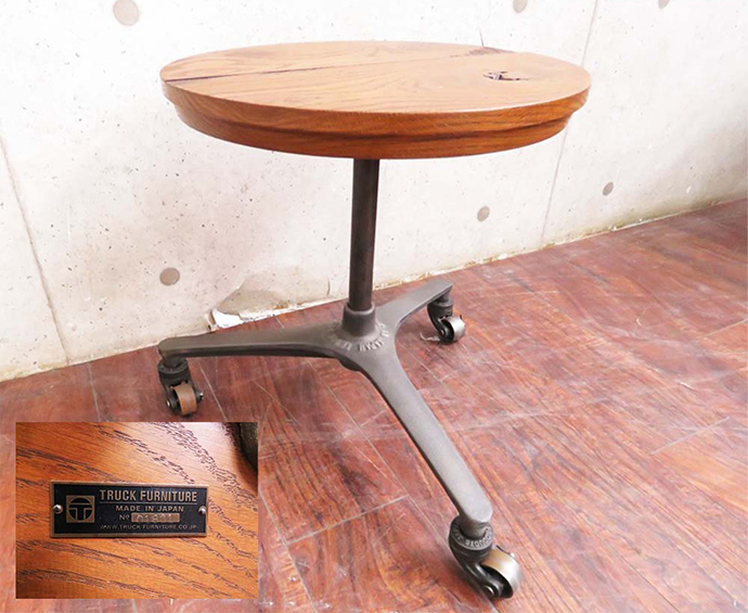 アイビ ーコーヒーテーブル(IB COFFEE TABLE)