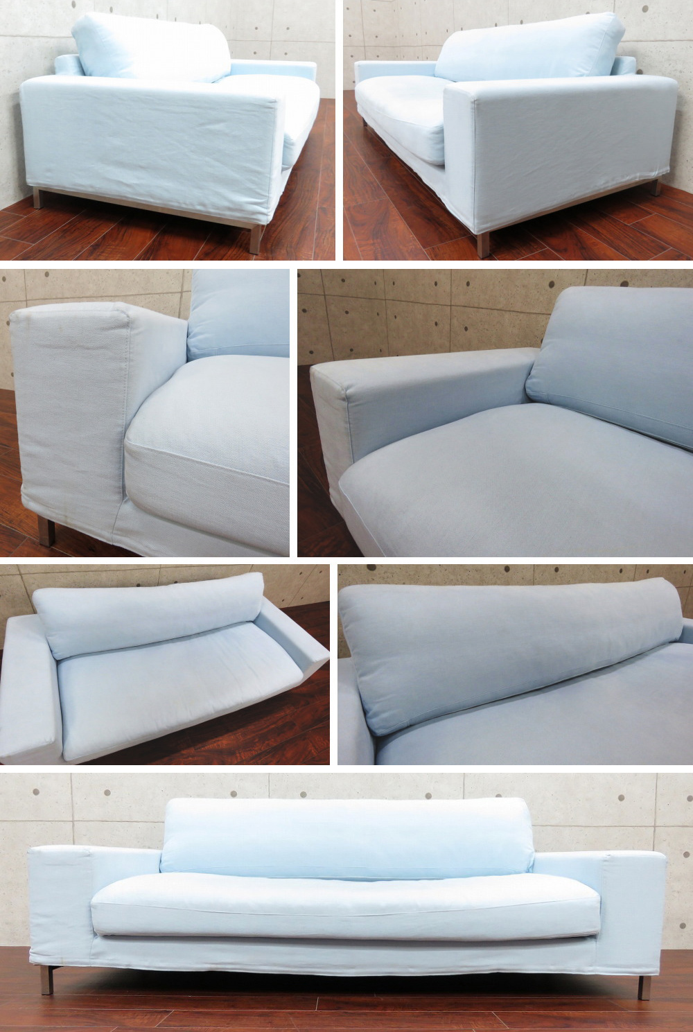 ホックニーソファシステム(HOCKNEY SOFA SYSTEM)