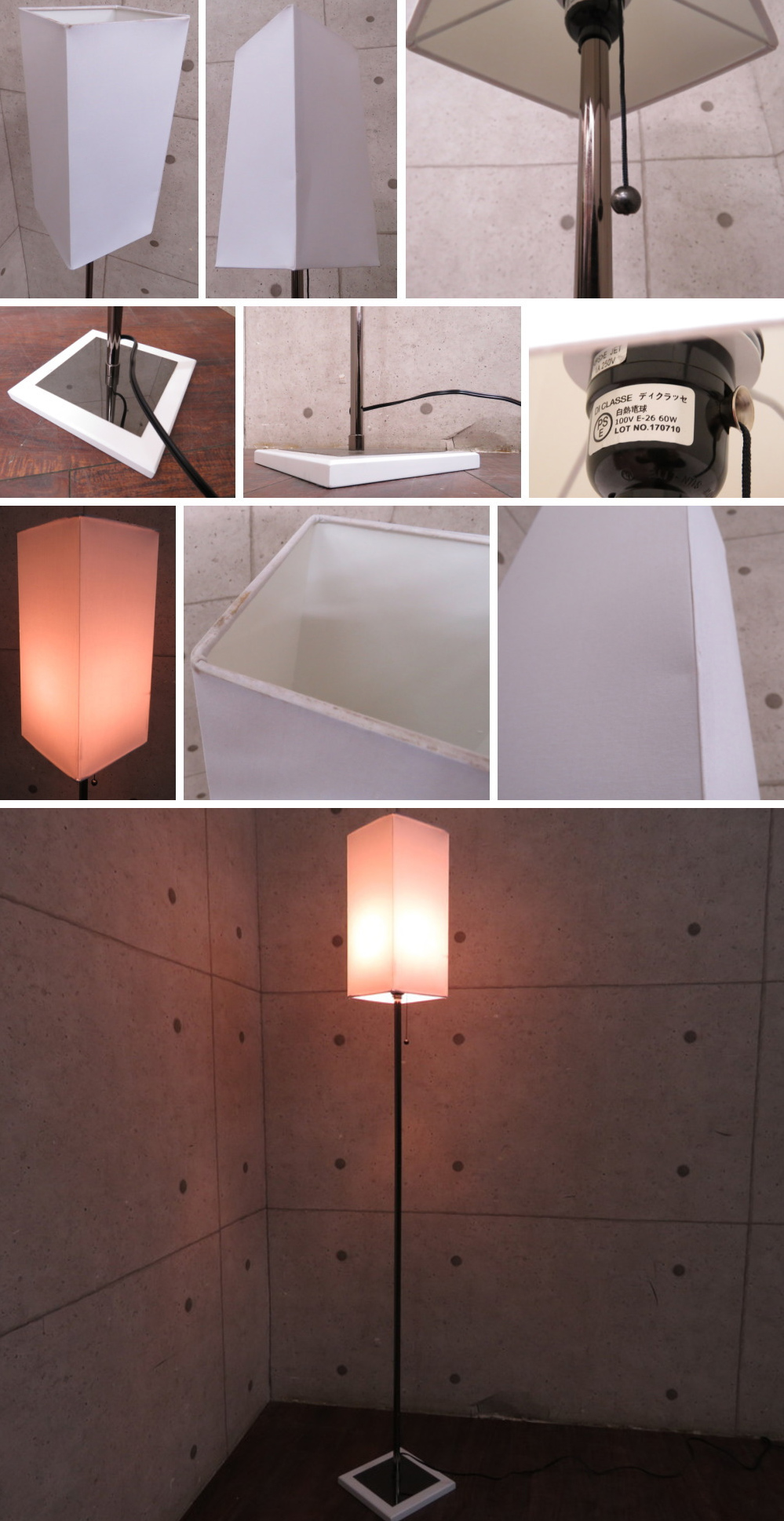 ジェンマ ペンダントランプ（Gemma pendant lamp）