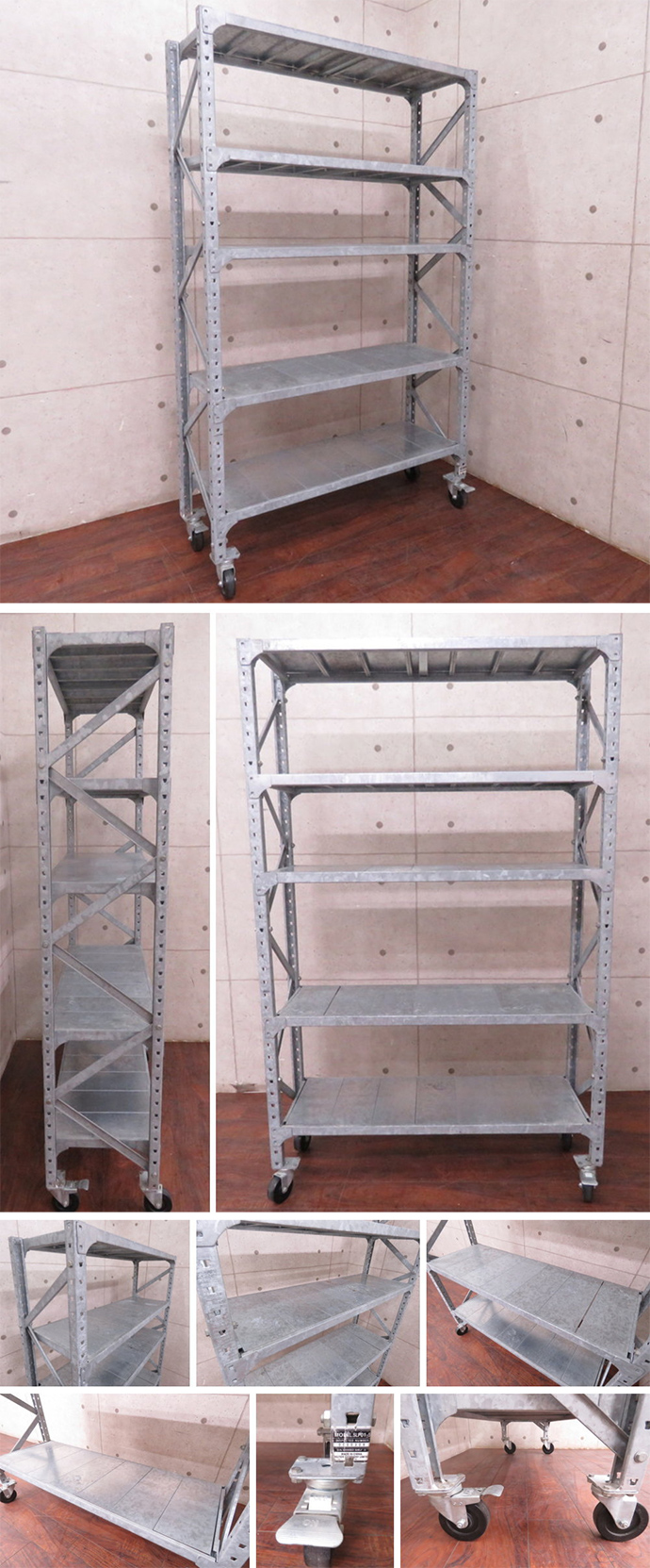 ガルバナイズド シェルフ（Galvanized shelf）