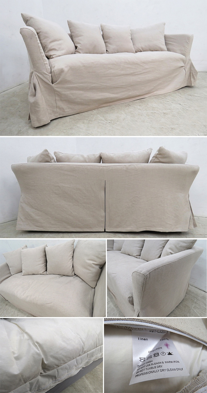 ゴースト ソファ(GHOST SOFA)