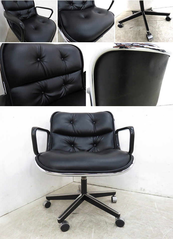 ポロックエグゼクティブチェア（Pollock Executive Chair）