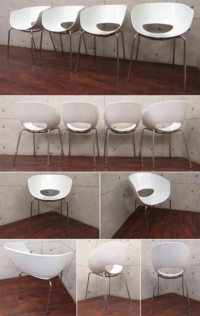 オービットチェア(ORBIT CHAIR)